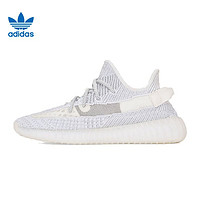 adidas 阿迪達斯 YEEZY BOOST 350 V2 中性休閑鞋 EF2905