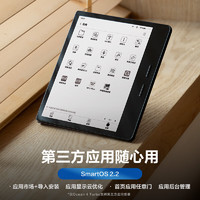 iReader 掌閱 Ocean4 Turbo 電紙書墨水屏閱讀器