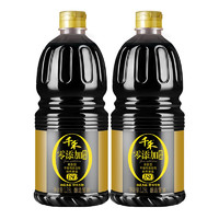 千禾 0添加生抽 調(diào)味品特級御藏本釀180天 1.28L*2瓶