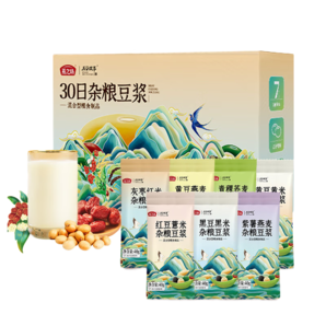 燕之坊 30日五谷雜糧豆?jié){原料1.2kg禮盒裝 40g*30袋獨立便攜小包裝