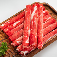 百里炙 國(guó)產(chǎn)原切谷飼牛肉卷 500g*2包