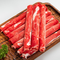 百里炙 國產原切谷飼牛肉卷 500g*2包