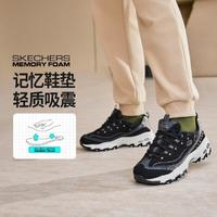 SKECHERS 斯凱奇 女款休閑運動鞋