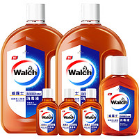 Walch 威露士 松香消毒液套裝  800mlx2+170ml+60mlx3