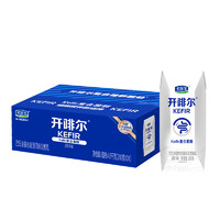 開啡爾 常溫風(fēng)味發(fā)酵乳 原味酸奶200g*24 家庭量販裝