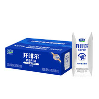 開啡爾 常溫風味發(fā)酵乳 原味酸奶200g*24 家庭量販裝