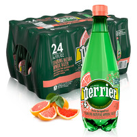 perrier 巴黎水 西柚味 氣泡礦泉水 500ml*24瓶 整箱