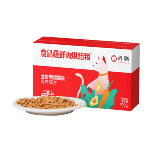 科膳S300全價(jià)低溫烘焙寵物貓糧幼成貓通用主糧貓咪營養(yǎng)食品低敏鮮肉糧 1.8kg，30天裝（60gx15袋x2盒）