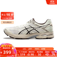 ASICS 亞瑟士 男鞋網(wǎng)面跑鞋減震運動鞋透氣跑步鞋GEL-FLUX 4 白色/棕色 40