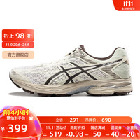 ASICS 亞瑟士 男鞋網(wǎng)面跑鞋減震運(yùn)動(dòng)鞋透氣跑步鞋GEL-FLUX 4 白色/棕色 40