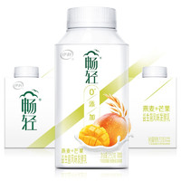 yili 伊利 暢輕低溫酸奶 0添加 燕麥芒果250g*4