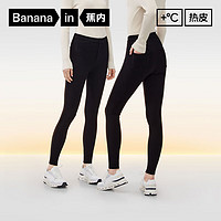 Bananain 蕉內(nèi) 熱皮5系 女士休閑褲 小黑褲 秋冬季