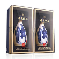 汾酒 青花30 53%vol 清香型 500ml*2瓶