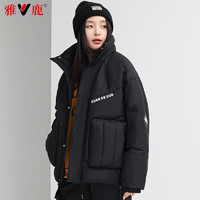 YALU 雅鹿 秋冬短款時尚加厚百搭羽絨服 黑色