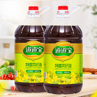 道道全 特香菜籽油 5L*2 非轉(zhuǎn)基因物理壓榨