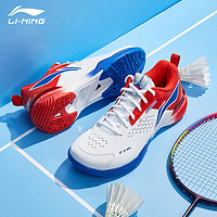 LI-NING 李寧 羽毛球鞋刀鋒MAX城勢版新款鴛鴦色男女款?科技減震透氣運(yùn)動鞋 AYAU005