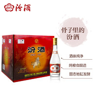 汾酒 黃蓋玻汾 53%vol 清香型白酒 475ml*12瓶 整箱裝