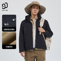 NINETYGO 90分 男款運(yùn)動(dòng)風(fēng)衣 G41299808