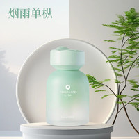 騰安達(dá) 車載香薰除異味香水?dāng)[件飾品*120ml