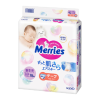花王（Merries）新生兒紙尿褲 NB76片(出生-5kg)小號嬰兒尿不濕(日本工廠直供)