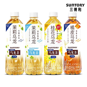 SUNTORY/三得利茉莉烏龍茶飲料500ml*12瓶批特價無糖橘皮桂花飲品