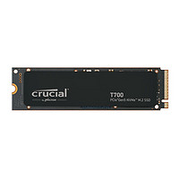 Crucial 英睿達 T700 NVMe M.2固態(tài)硬盤 1TB（PCIe 5.0）