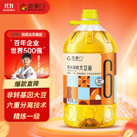 mastergold 金掌門 精煉一級 非轉(zhuǎn)基因 大豆油 5L