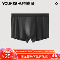YOUKESHU 有棵樹 莫代爾A款男士抗菌內(nèi)褲