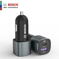 BOSCH 博世 車載充電器一拖二45w車充PD快充