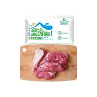 草原宏寶 羔羊去骨后腿肉 1kg