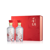 董酒 紅色經(jīng)典 54度 董香型白酒 500ml*2禮盒裝