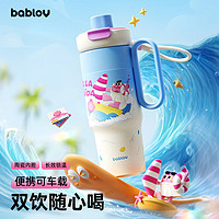 bablov 花伴森 保溫杯 600ml 海浪觀光團(tuán) 陶瓷內(nèi)膽