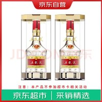 WULIANGYE 五糧液 普五八代 52度 濃香型白酒 500ml*2瓶