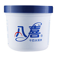 BAXY 八喜 牛奶冰淇淋 綠茶口味 1.1kg