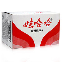 WAHAHA 娃哈哈 純凈水飲用水 596ml*24瓶 整箱水