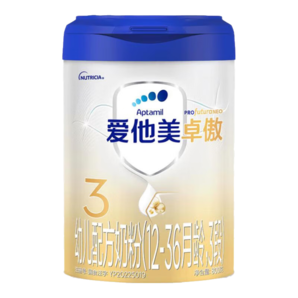 愛他美卓傲3段幼兒配方奶粉 12-36月齡 牛奶粉荷蘭原裝進(jìn)口 24年4月 3段 800g 6罐 新國(guó)標(biāo)