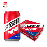 大窯 嘉賓果汁汽水 330mL*24罐