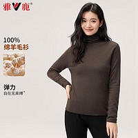 YALU 雅鹿 女士100%純羊毛高領(lǐng)純色羊毛衫