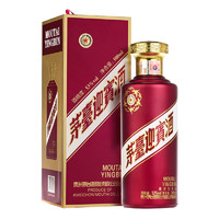 MOUTAI 茅臺 迎賓酒 紫迎賓 53%vol 醬香型白酒 500ml 單瓶裝