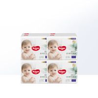 HUGGIES 好奇 心鉆小森林 拉拉褲尿不濕 L/XL/XXL/XXXL多尺碼4包 1件