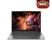 Lenovo 聯(lián)想 小新 Pro 14 2023款 14英寸輕薄本（R7-8745H、24GB、1TB）