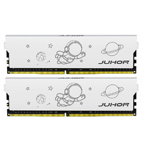 JUHOR 玖合 32GB(16Gx2)套裝 DDR4 3200 臺式機(jī)內(nèi)存條 星耀系列 三星顆粒