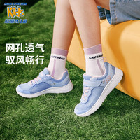 SKECHERS 斯凱奇 大童跑步鞋312012L