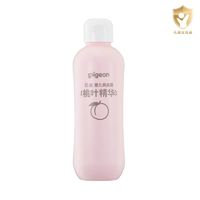 Pigeon 貝親 桃葉精華系列 嬰兒爽身露 國產(chǎn)版 200ml