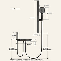 HUIDA 惠達(dá) 淋浴花灑全套精銅主體家用衛(wèi)生間浴室龍頭噴槍手持花灑套裝DW699