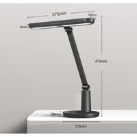 Panasonic 松下 AAAAA級(jí)致醒護(hù)眼臺(tái)燈 黑色