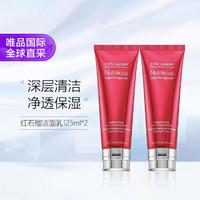 ESTEE LAUDER 雅詩蘭黛 鮮活亮采紅石榴潔面乳 125ml*2支裝