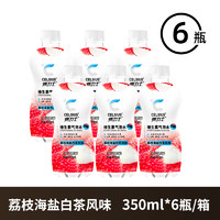 CELSIUS 燃力士 無(wú)糖維生素氣泡水  350ml*6瓶