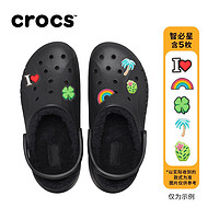 crocs 卡駱馳 秋冬新品貝雅云彩暖棉洞洞鞋