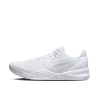 NIKE 耐克 Kobe VIII Proto 科比8 白色實戰(zhàn)籃球鞋 減震耐磨防滑